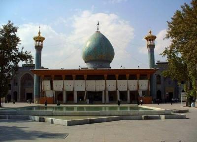 جاذبه گردشگری شاه چراغ شیراز