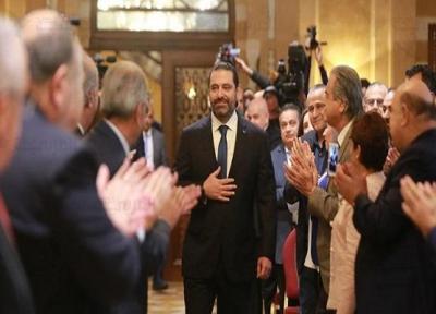 سعد الحریری مأمور به تشکیل کابینه جدید لبنان شد