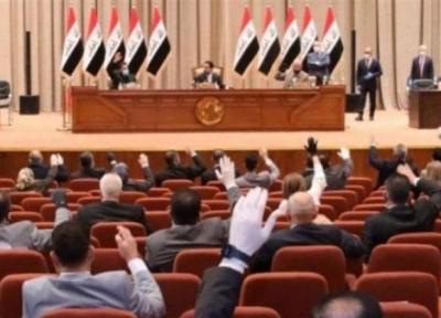 عراق، تلاش پارلمانی برای تروریستی اعلام کردن وابستگی به حزب بعث